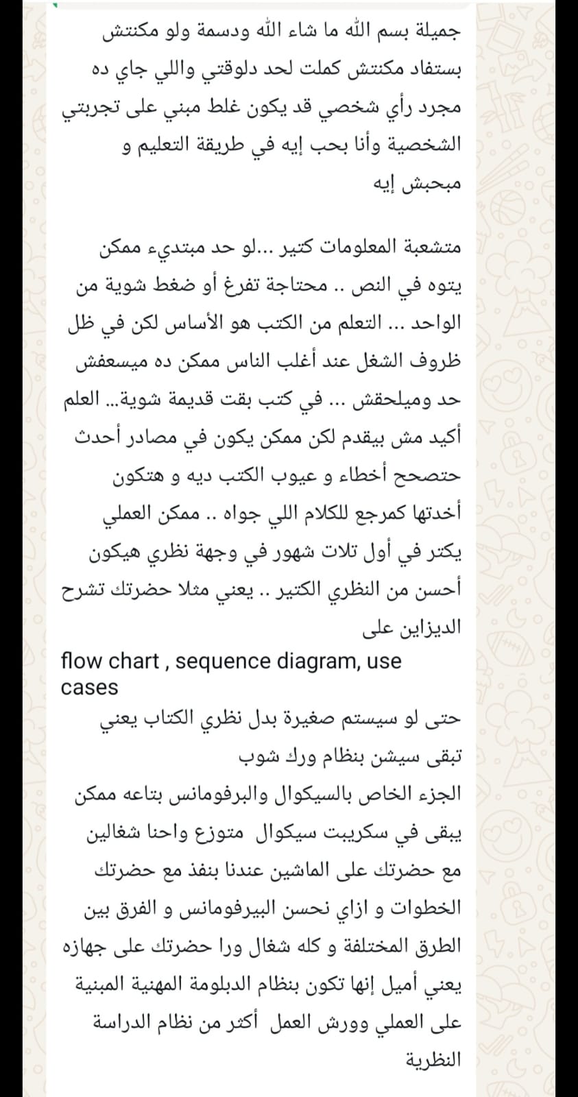 Student Review